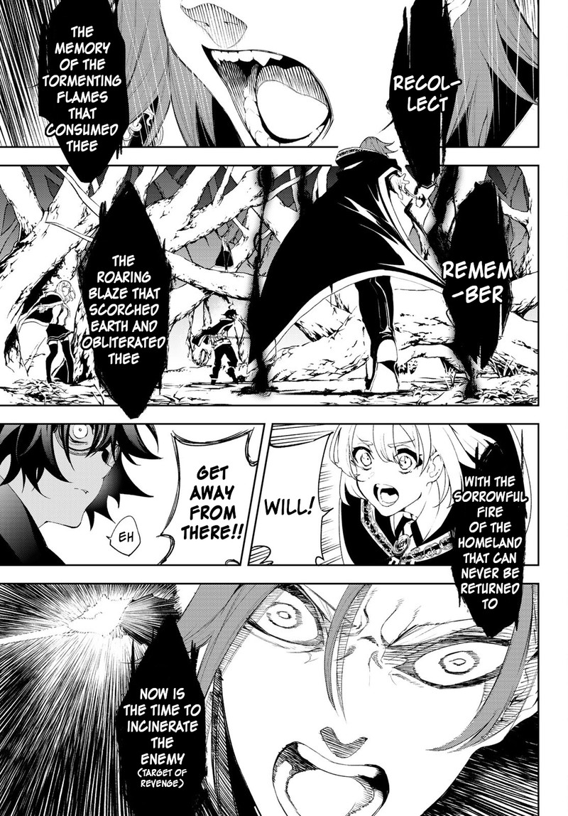 Tsue To Tsurugi No Wistoria Chapter 7 Page 25