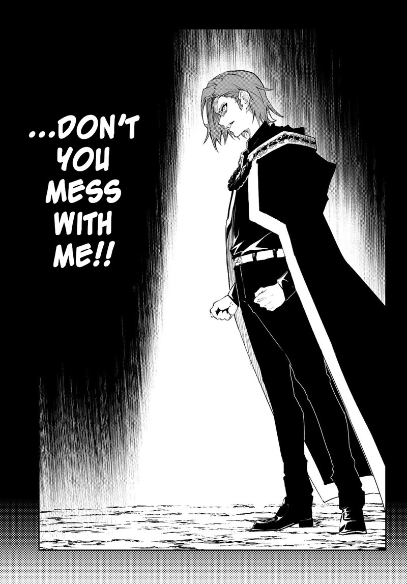 Tsue To Tsurugi No Wistoria Chapter 7 Page 3
