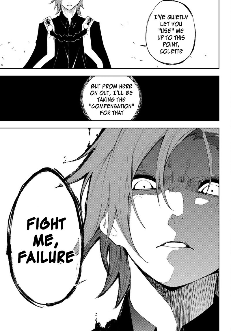 Tsue To Tsurugi No Wistoria Chapter 7 Page 30