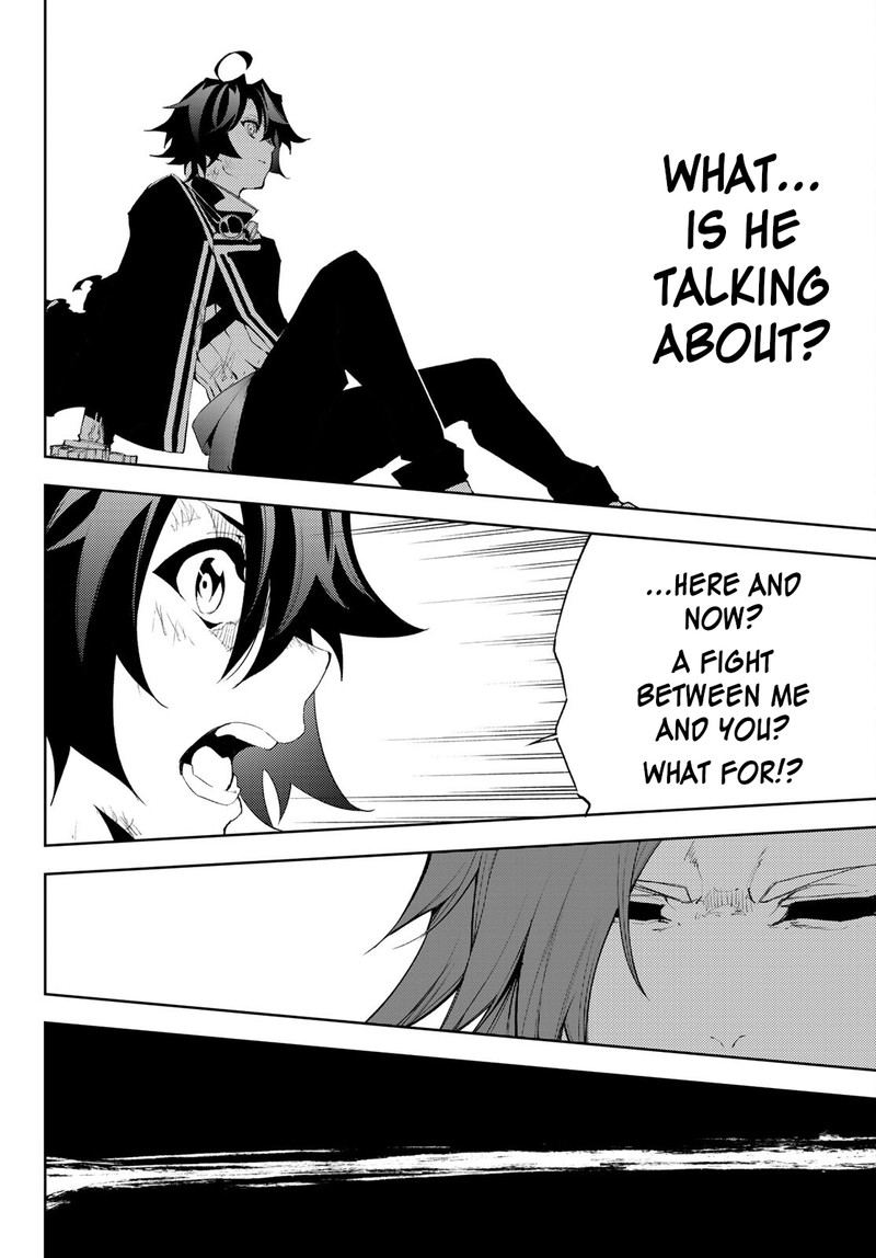 Tsue To Tsurugi No Wistoria Chapter 7 Page 31