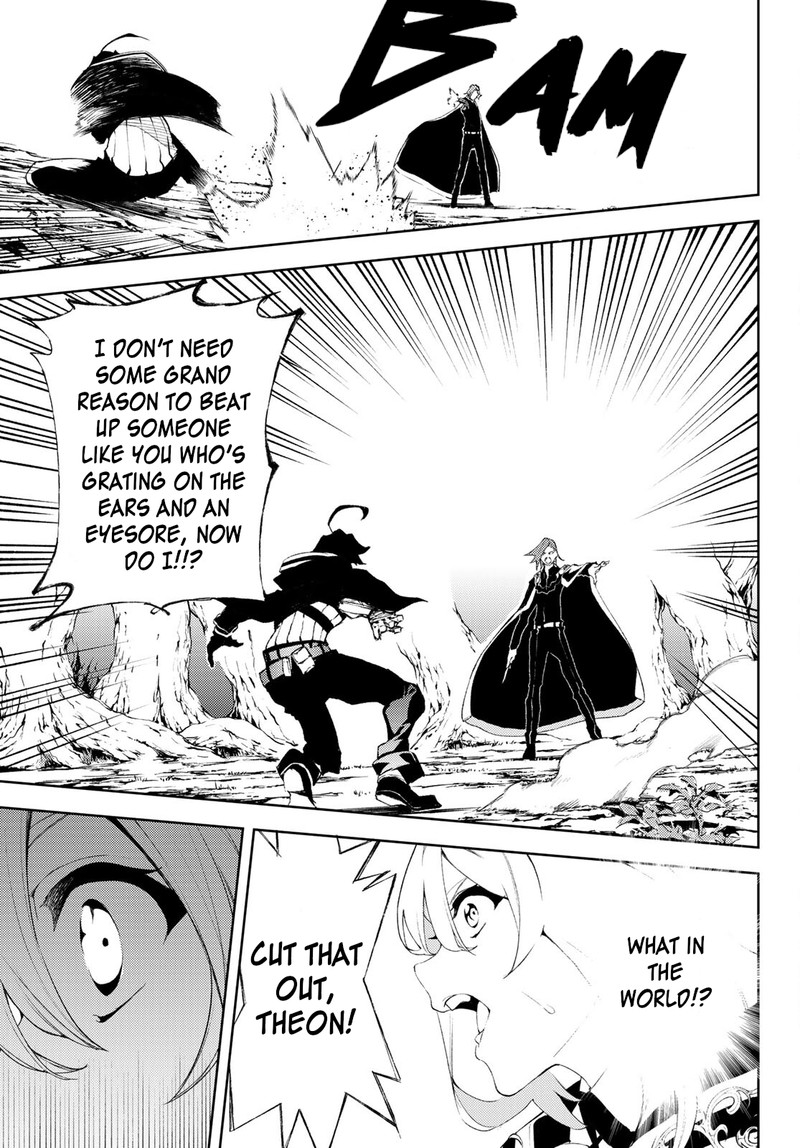 Tsue To Tsurugi No Wistoria Chapter 7 Page 32