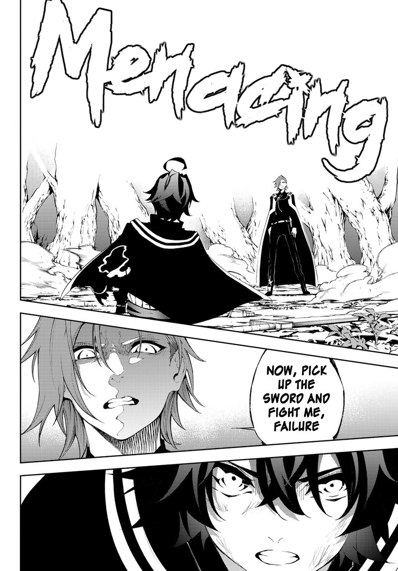 Tsue To Tsurugi No Wistoria Chapter 7 Page 37
