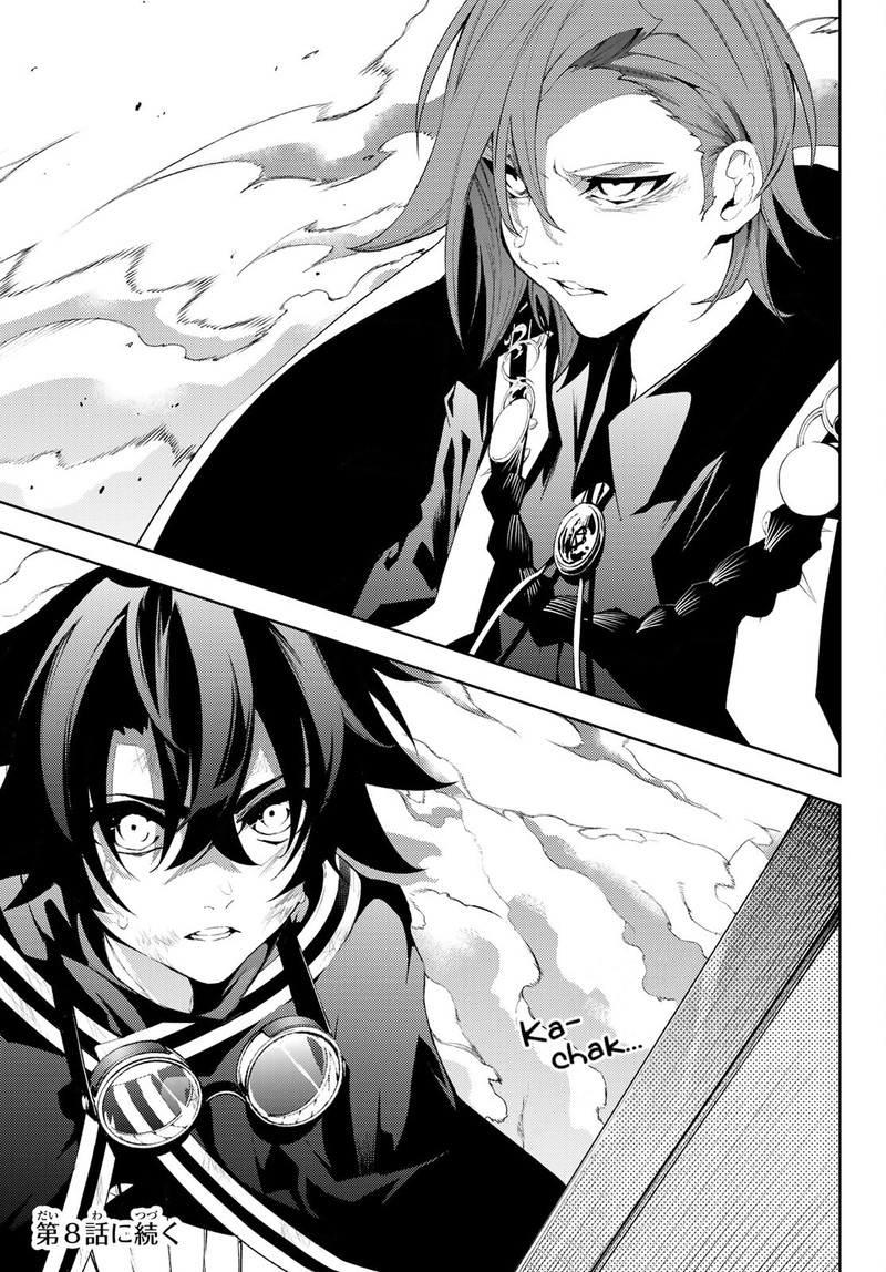 Tsue To Tsurugi No Wistoria Chapter 7 Page 38