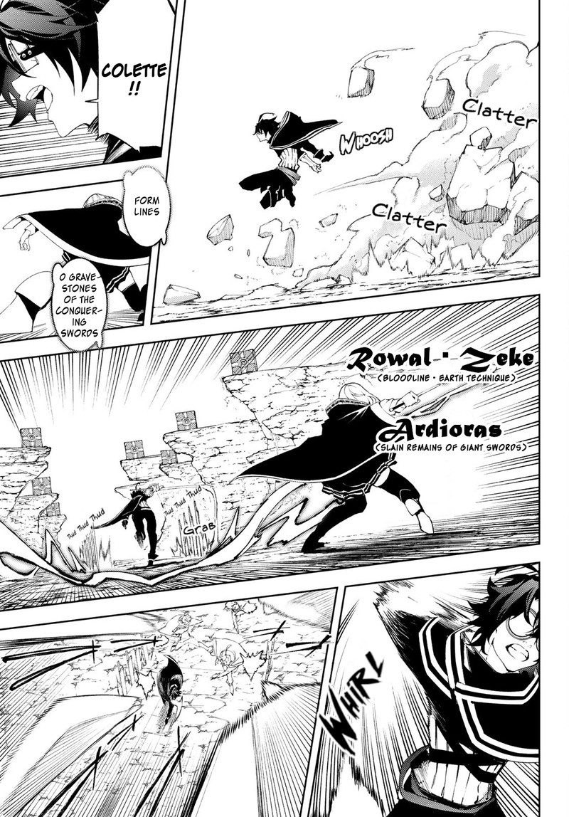 Tsue To Tsurugi No Wistoria Chapter 7 Page 8