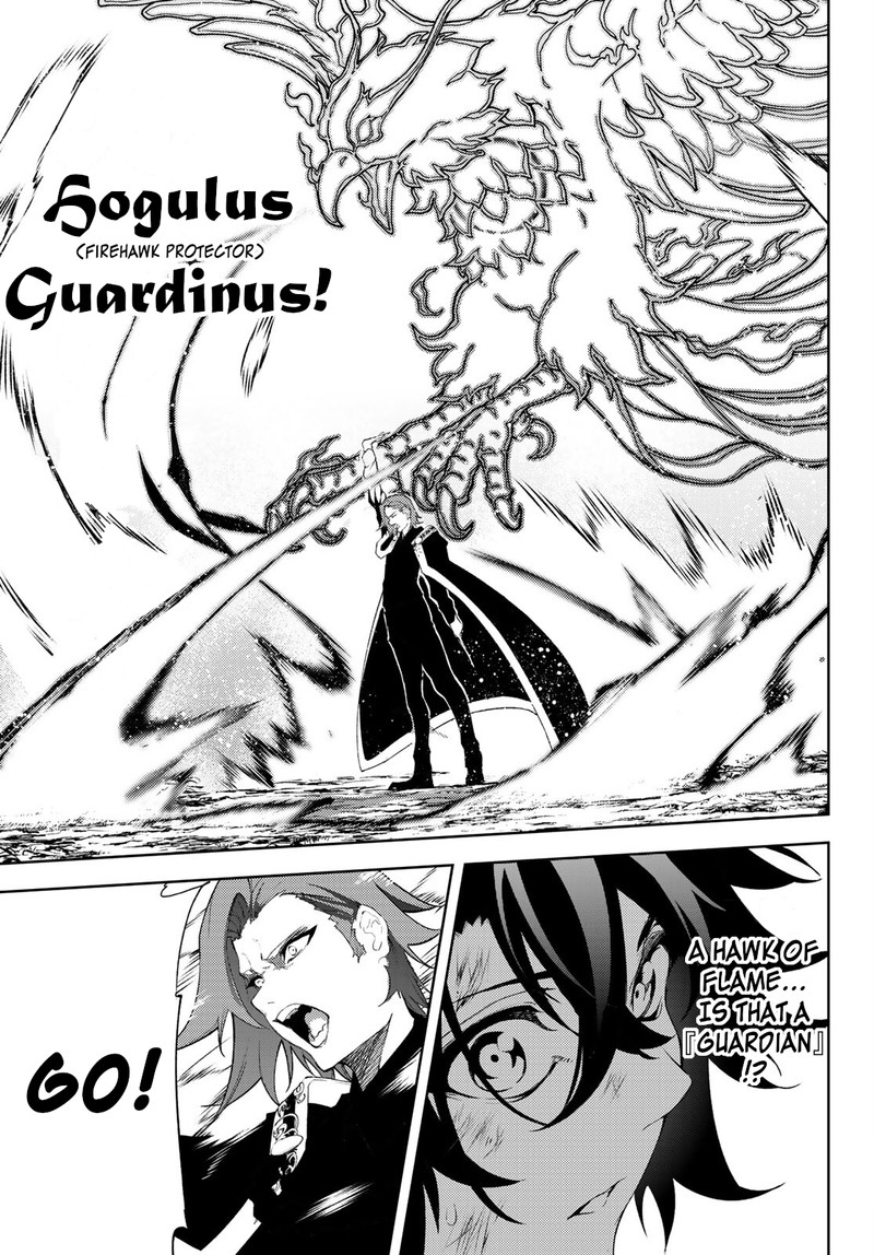 Tsue To Tsurugi No Wistoria Chapter 8 Page 12