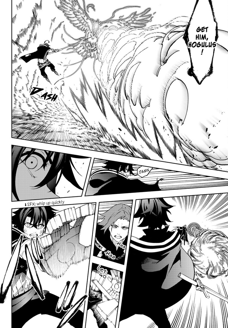 Tsue To Tsurugi No Wistoria Chapter 8 Page 16