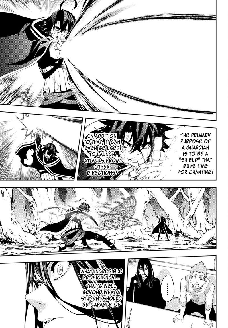 Tsue To Tsurugi No Wistoria Chapter 8 Page 17