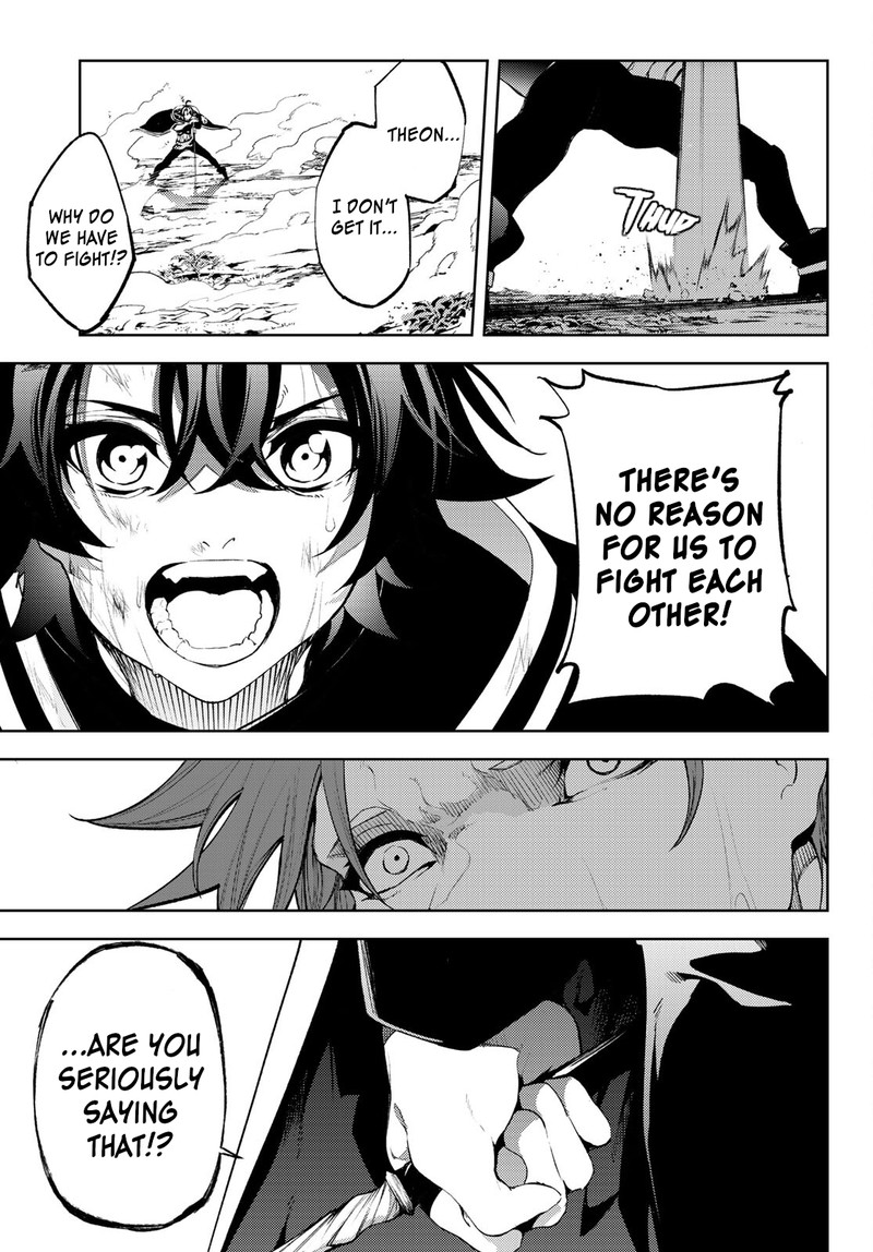 Tsue To Tsurugi No Wistoria Chapter 8 Page 19