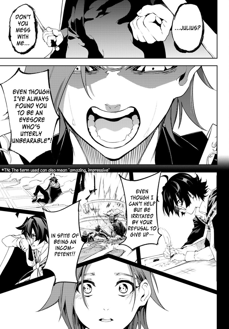 Tsue To Tsurugi No Wistoria Chapter 8 Page 21