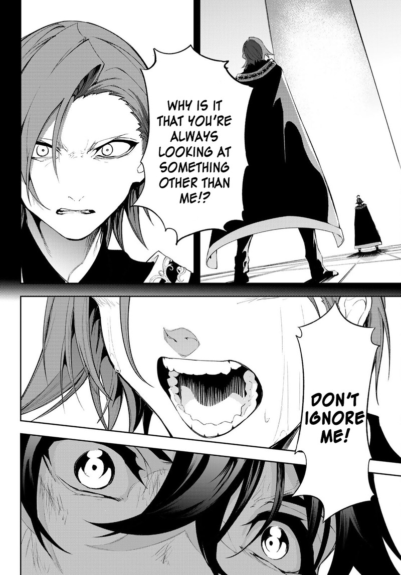 Tsue To Tsurugi No Wistoria Chapter 8 Page 22