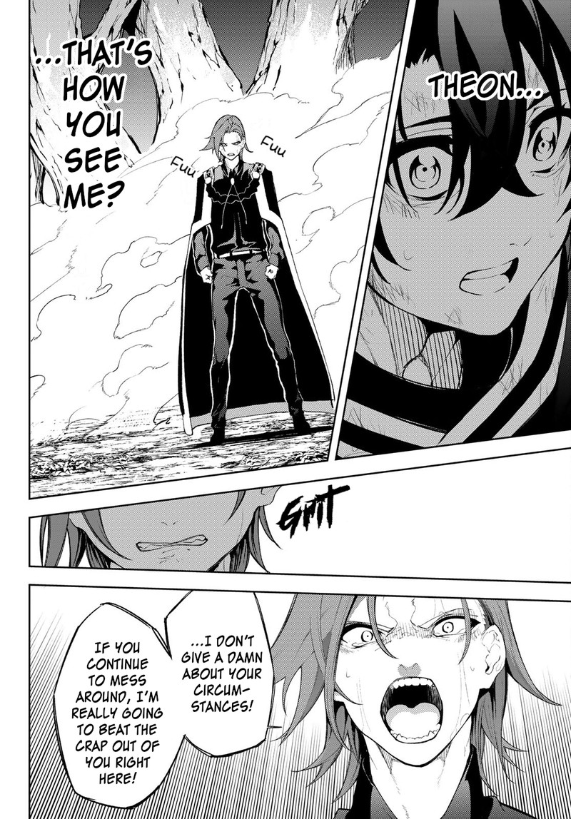Tsue To Tsurugi No Wistoria Chapter 8 Page 24