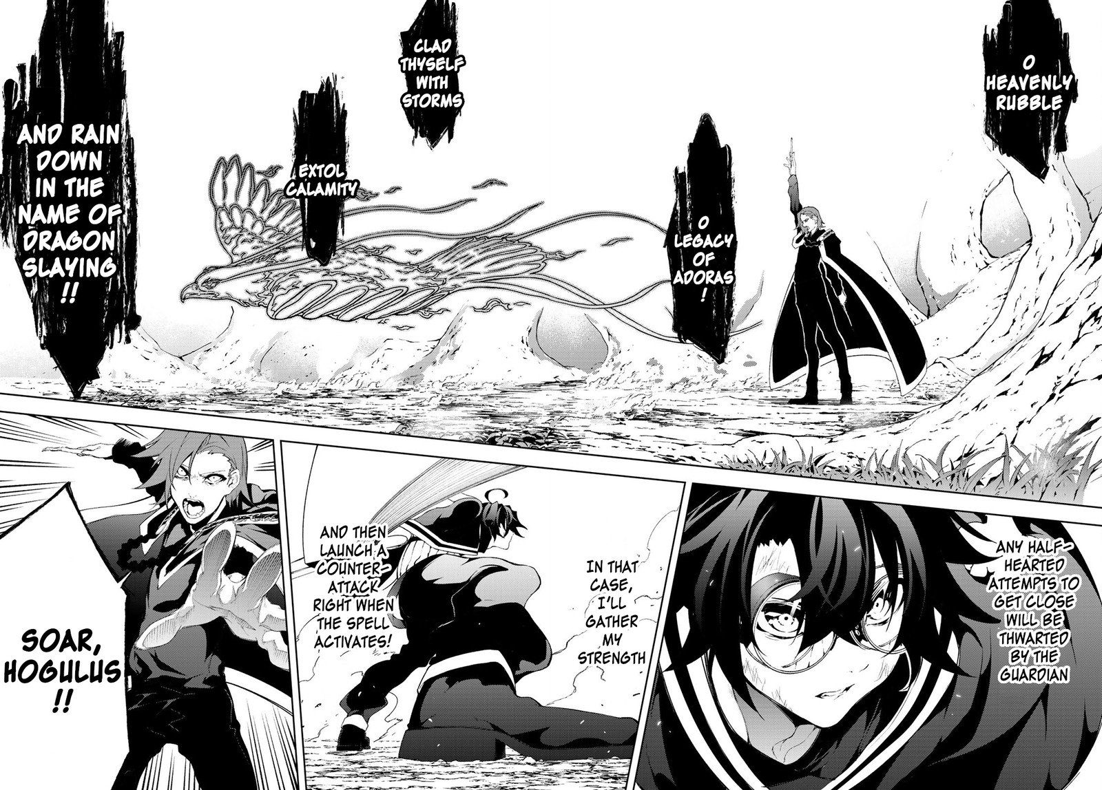 Tsue To Tsurugi No Wistoria Chapter 8 Page 26