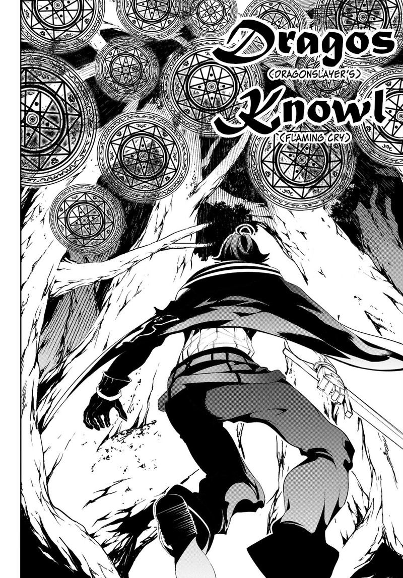 Tsue To Tsurugi No Wistoria Chapter 8 Page 27