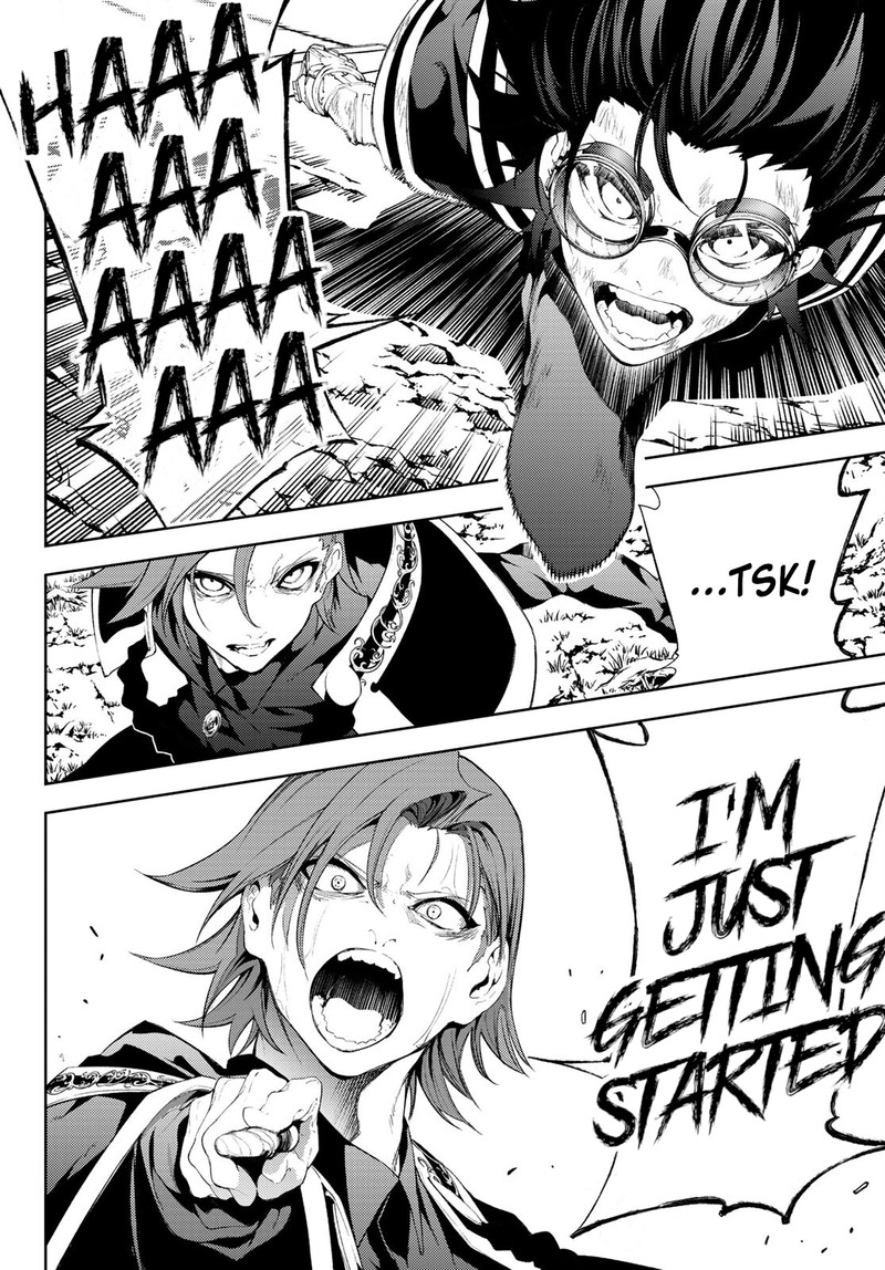 Tsue To Tsurugi No Wistoria Chapter 8 Page 31