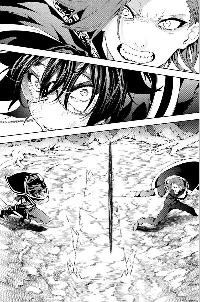 Tsue To Tsurugi No Wistoria Chapter 8 Page 32