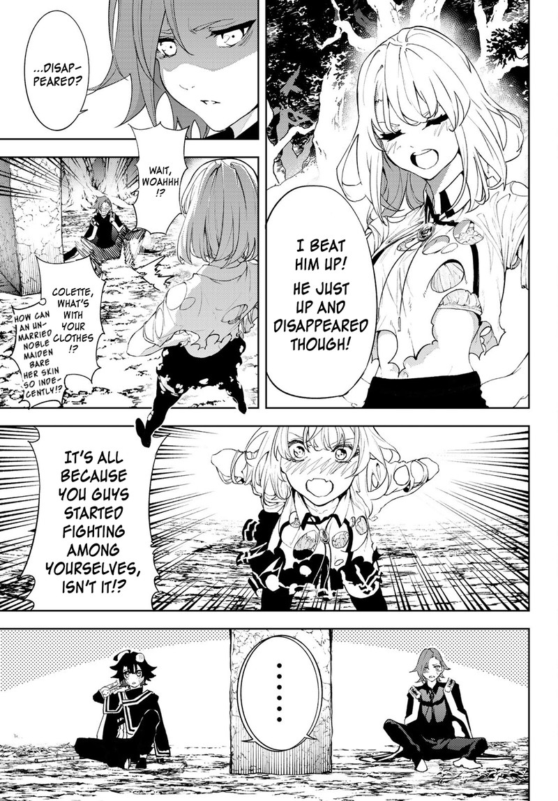 Tsue To Tsurugi No Wistoria Chapter 8 Page 36