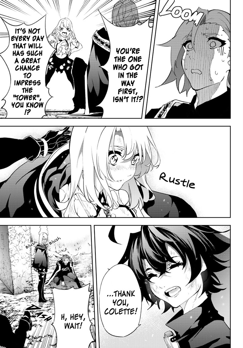 Tsue To Tsurugi No Wistoria Chapter 8 Page 38