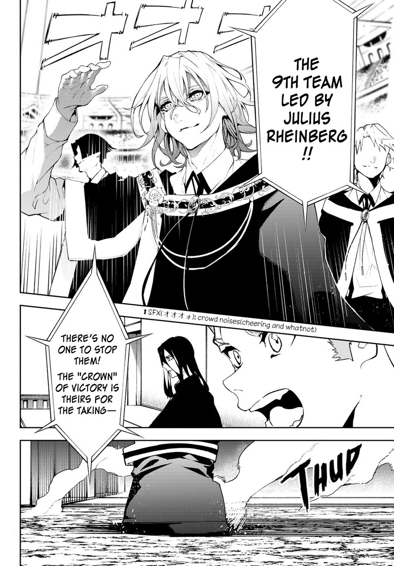Tsue To Tsurugi No Wistoria Chapter 8 Page 41