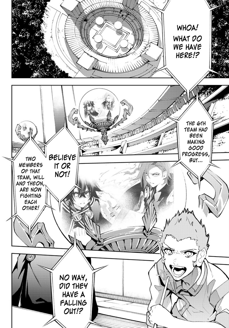 Tsue To Tsurugi No Wistoria Chapter 8 Page 5