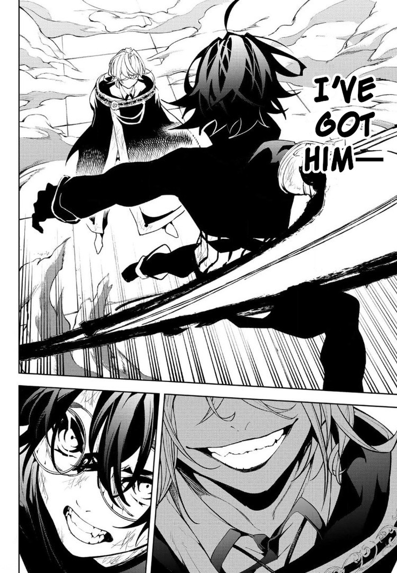 Tsue To Tsurugi No Wistoria Chapter 9 Page 10