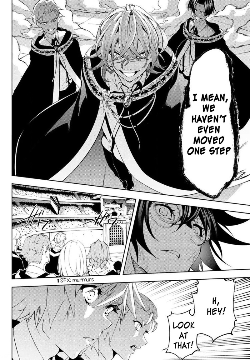 Tsue To Tsurugi No Wistoria Chapter 9 Page 12