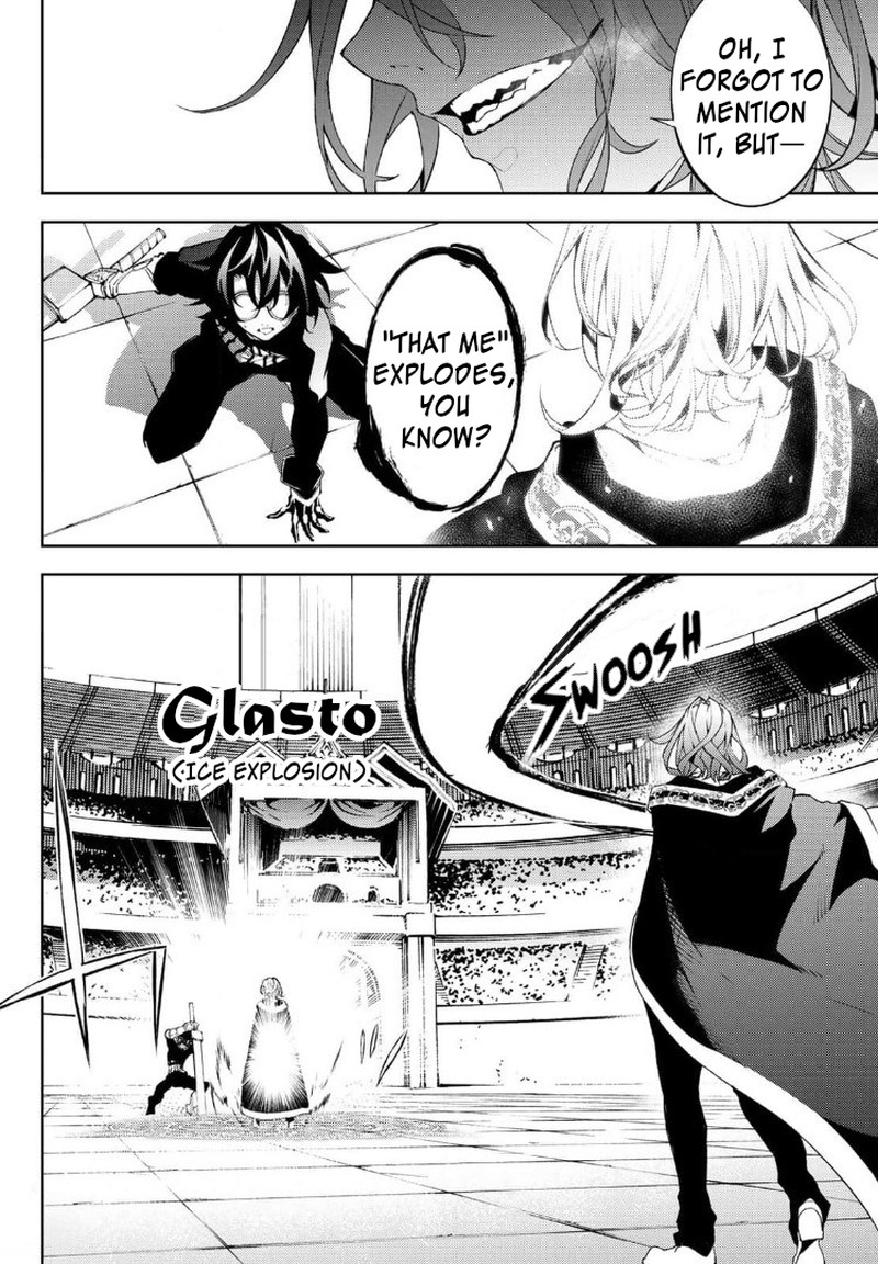 Tsue To Tsurugi No Wistoria Chapter 9 Page 14