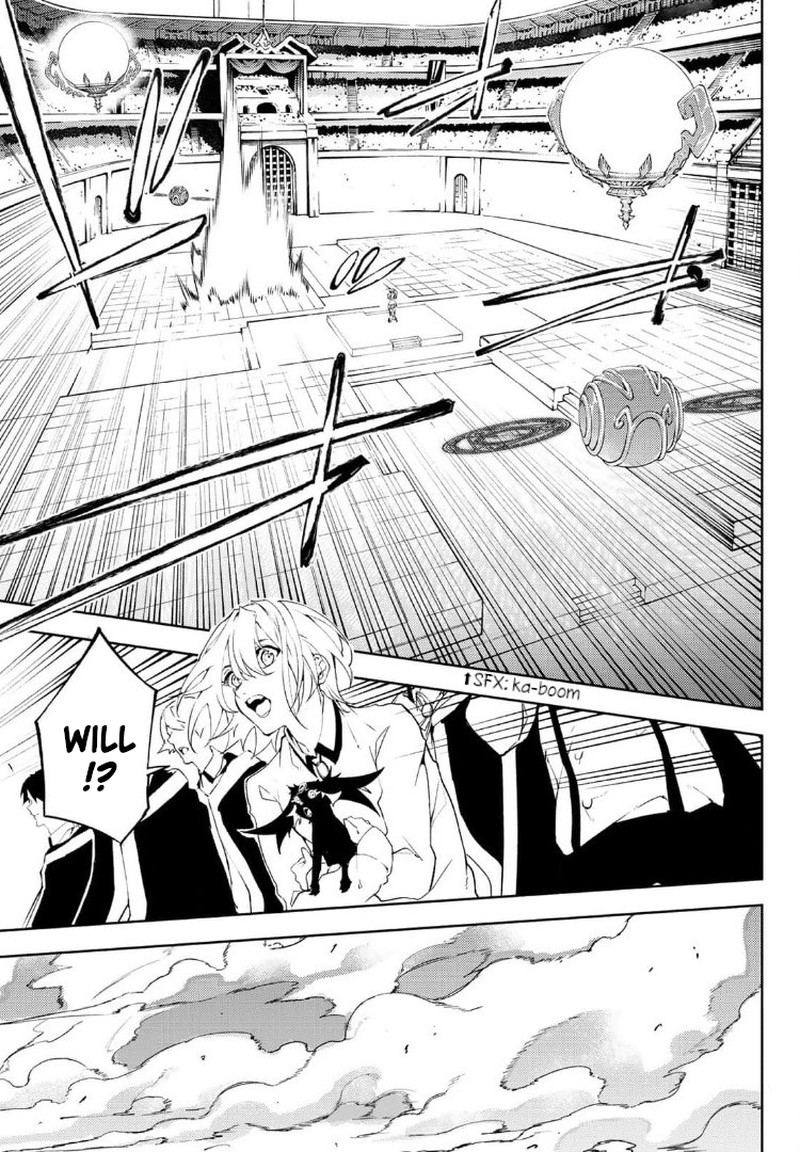 Tsue To Tsurugi No Wistoria Chapter 9 Page 15