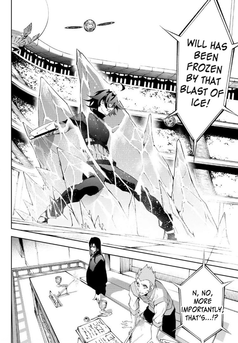 Tsue To Tsurugi No Wistoria Chapter 9 Page 16