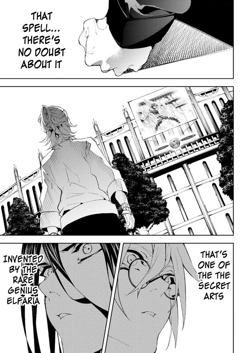 Tsue To Tsurugi No Wistoria Chapter 9 Page 17