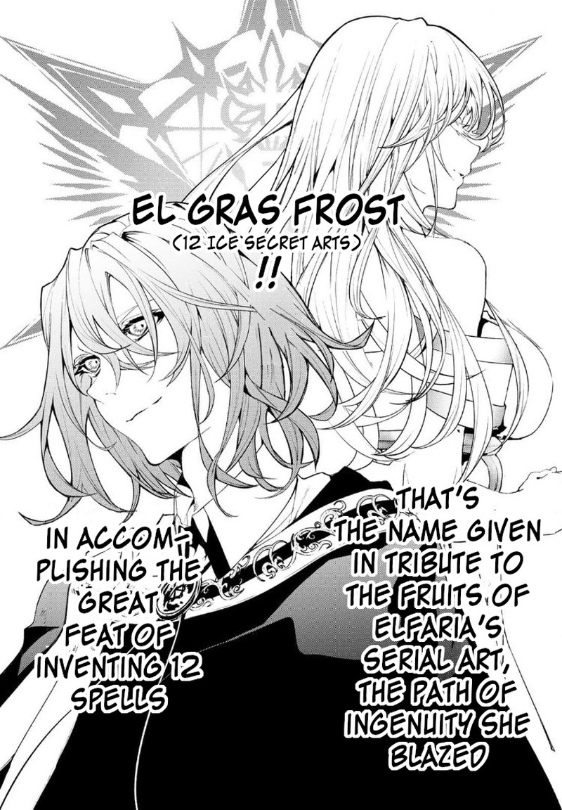 Tsue To Tsurugi No Wistoria Chapter 9 Page 18