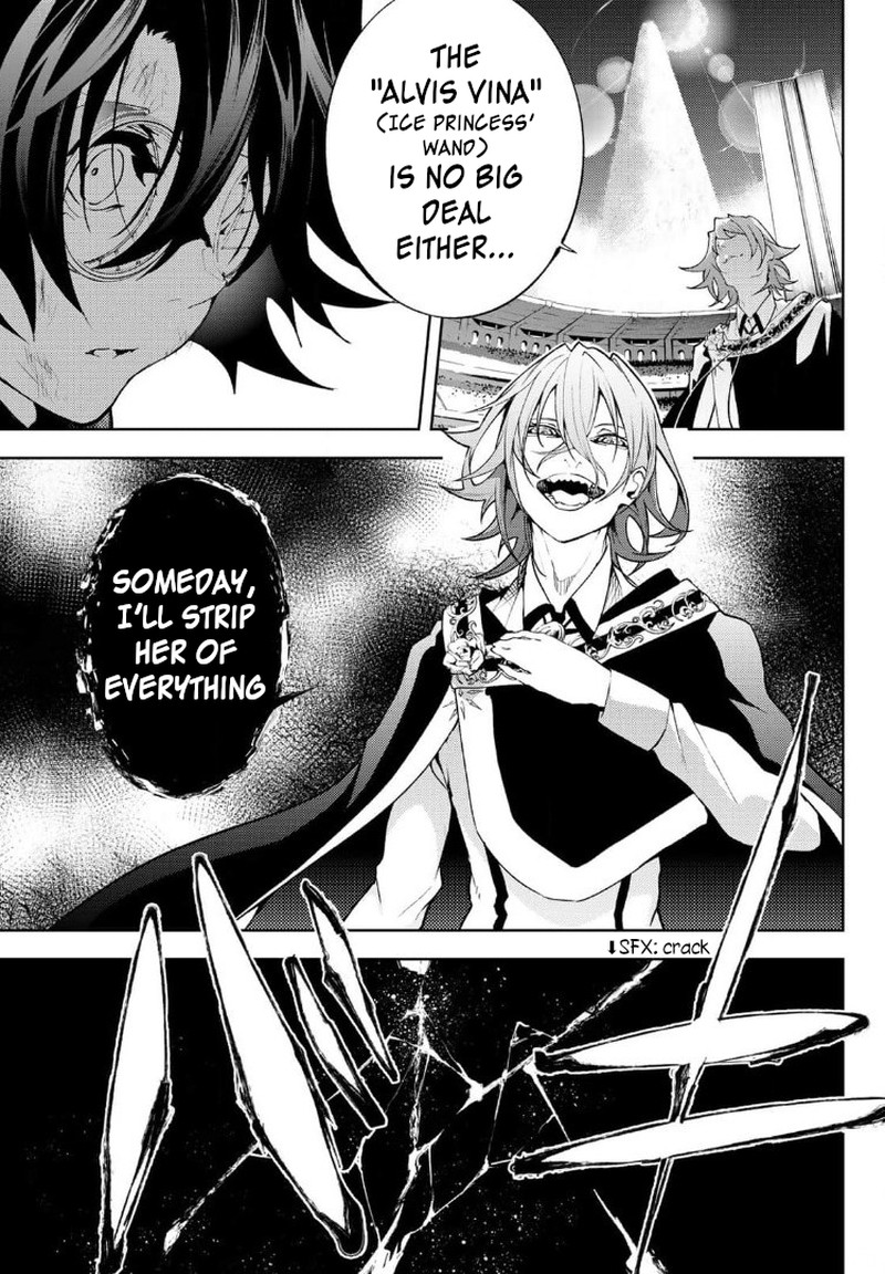 Tsue To Tsurugi No Wistoria Chapter 9 Page 21