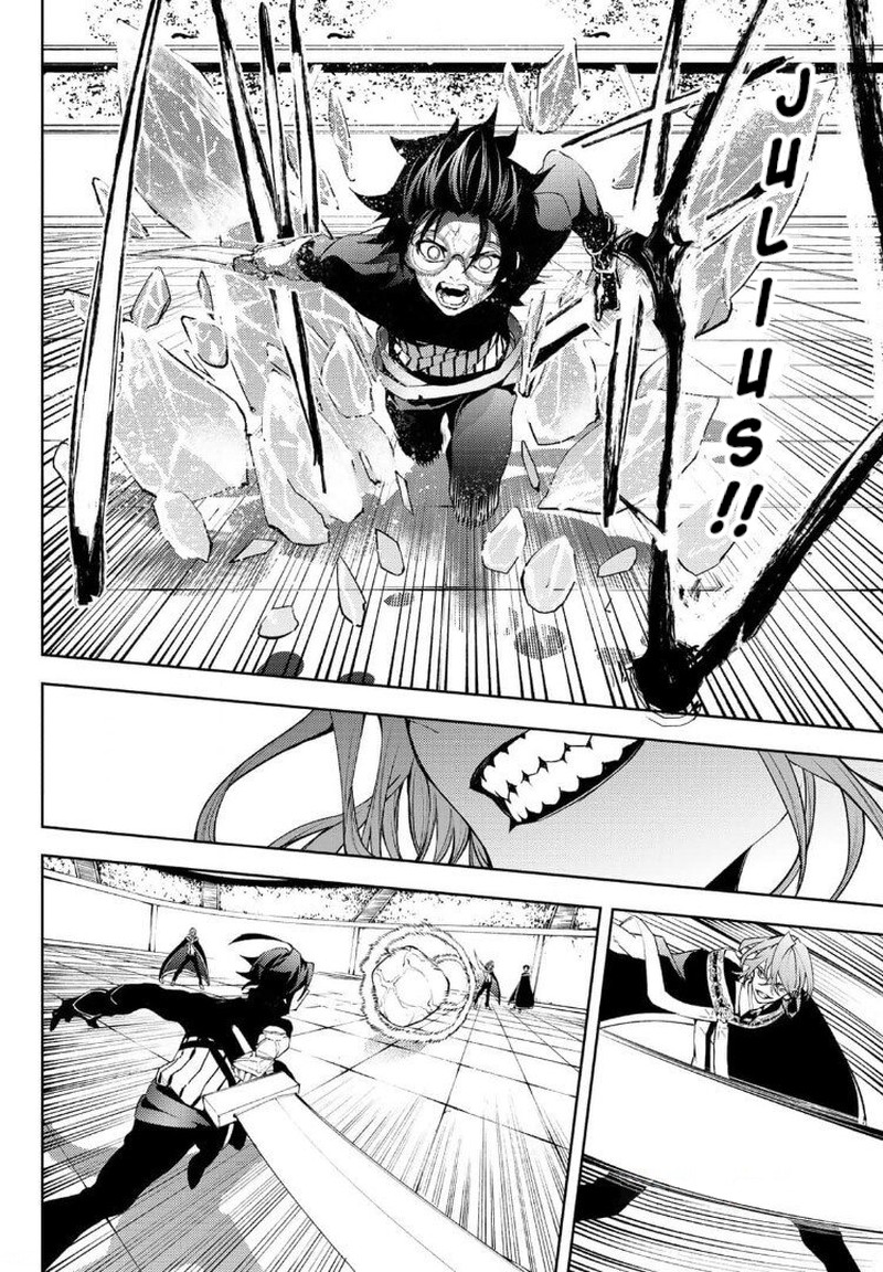 Tsue To Tsurugi No Wistoria Chapter 9 Page 22
