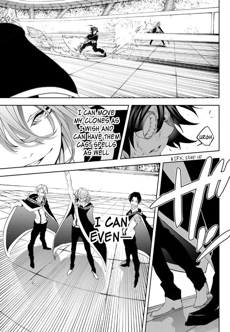 Tsue To Tsurugi No Wistoria Chapter 9 Page 23
