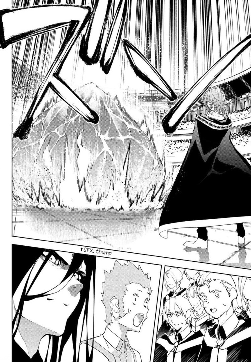 Tsue To Tsurugi No Wistoria Chapter 9 Page 27