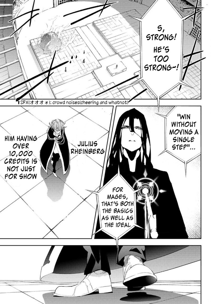 Tsue To Tsurugi No Wistoria Chapter 9 Page 28