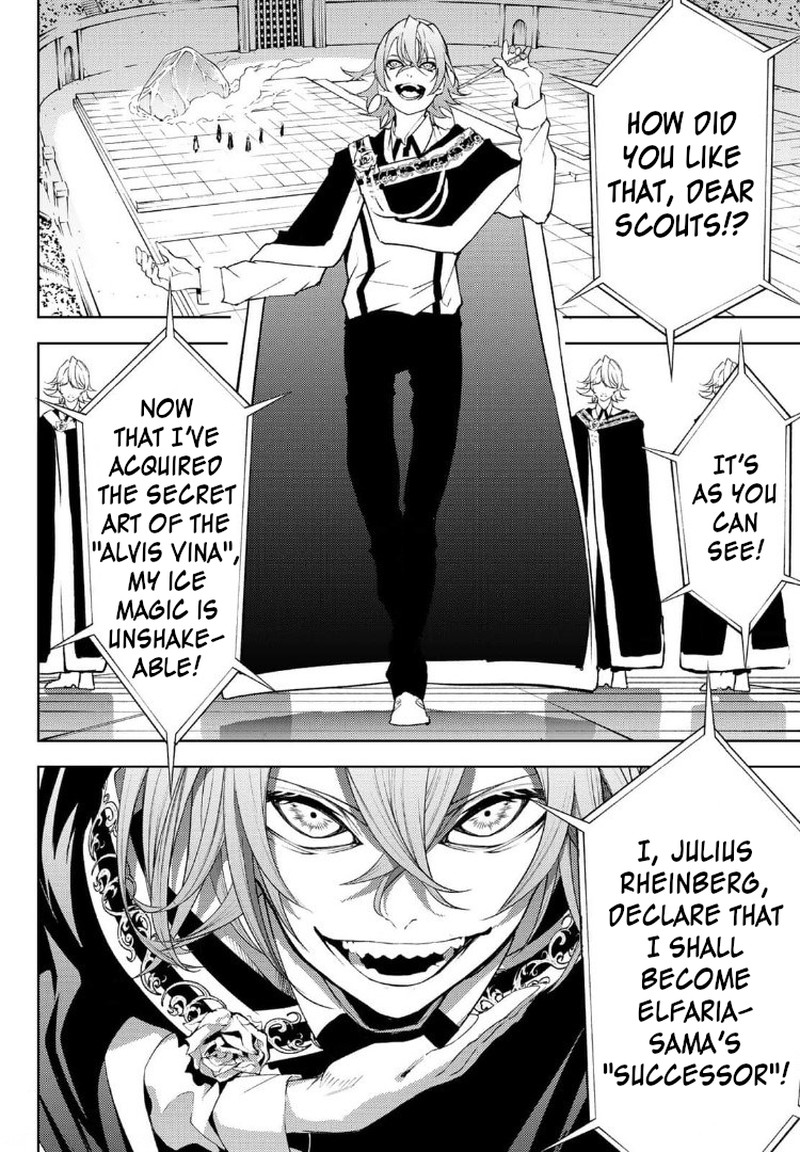 Tsue To Tsurugi No Wistoria Chapter 9 Page 29