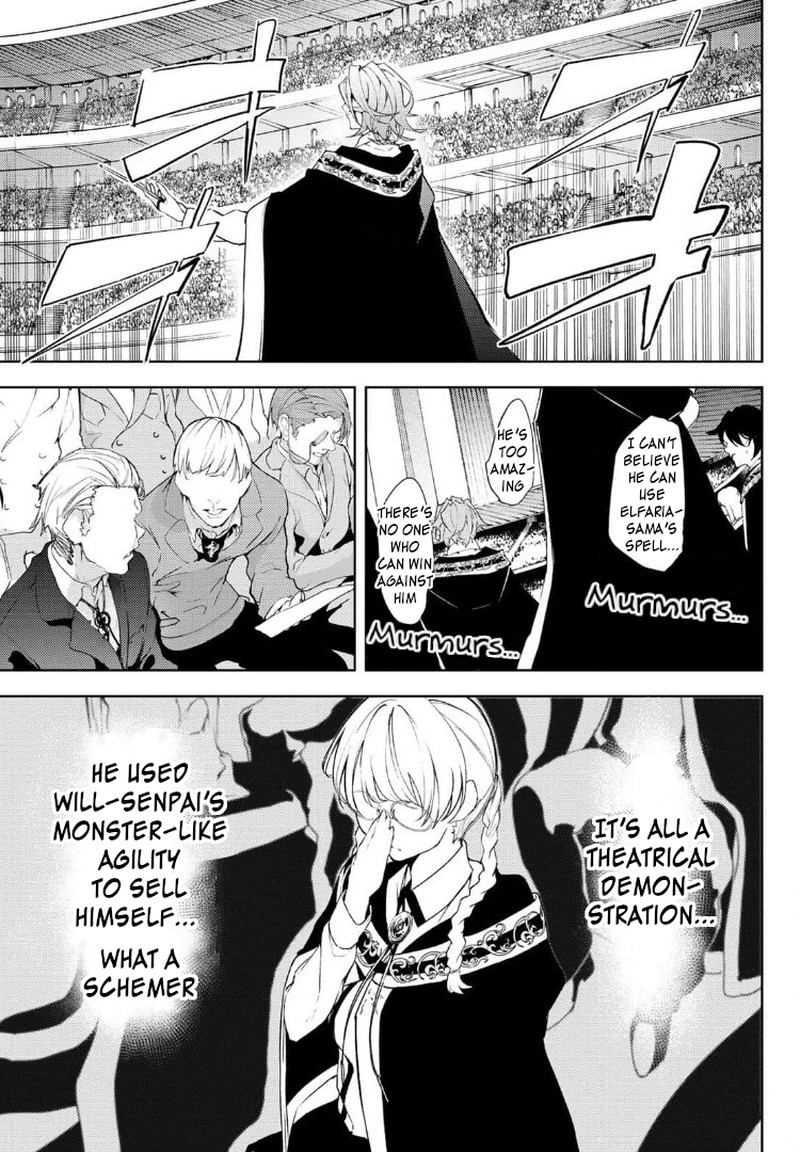 Tsue To Tsurugi No Wistoria Chapter 9 Page 30