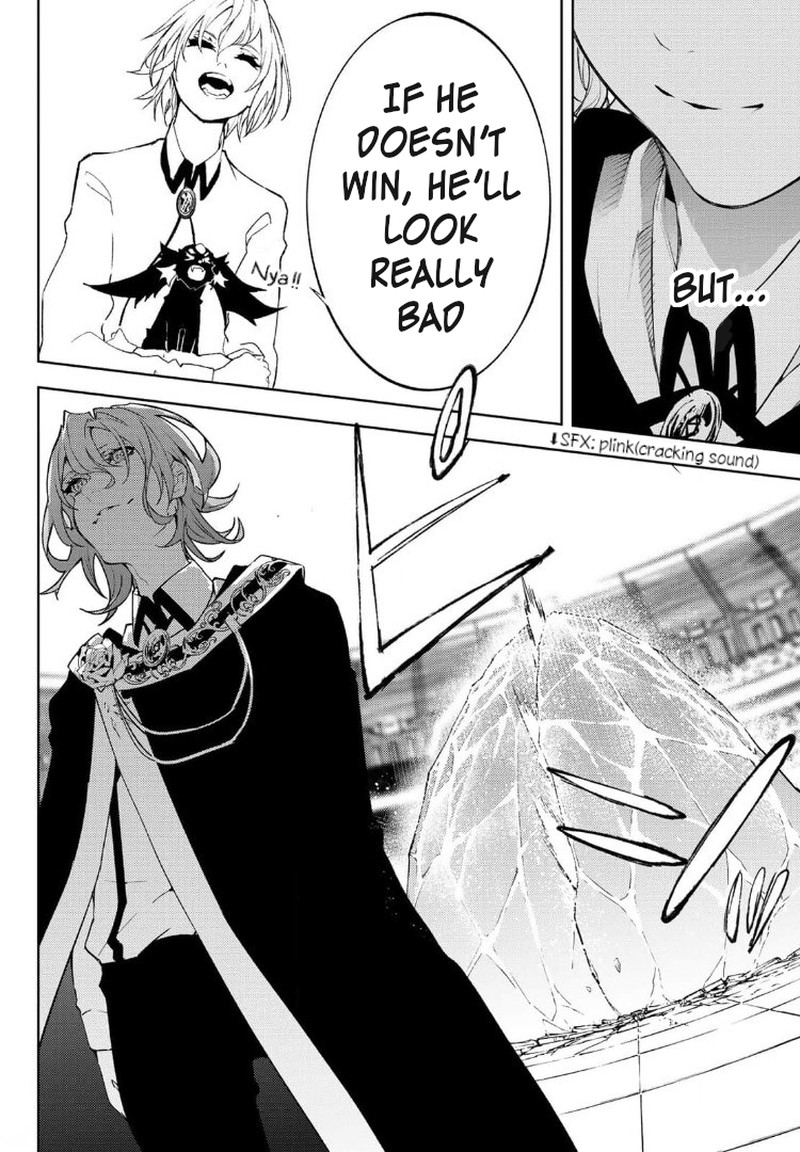 Tsue To Tsurugi No Wistoria Chapter 9 Page 31