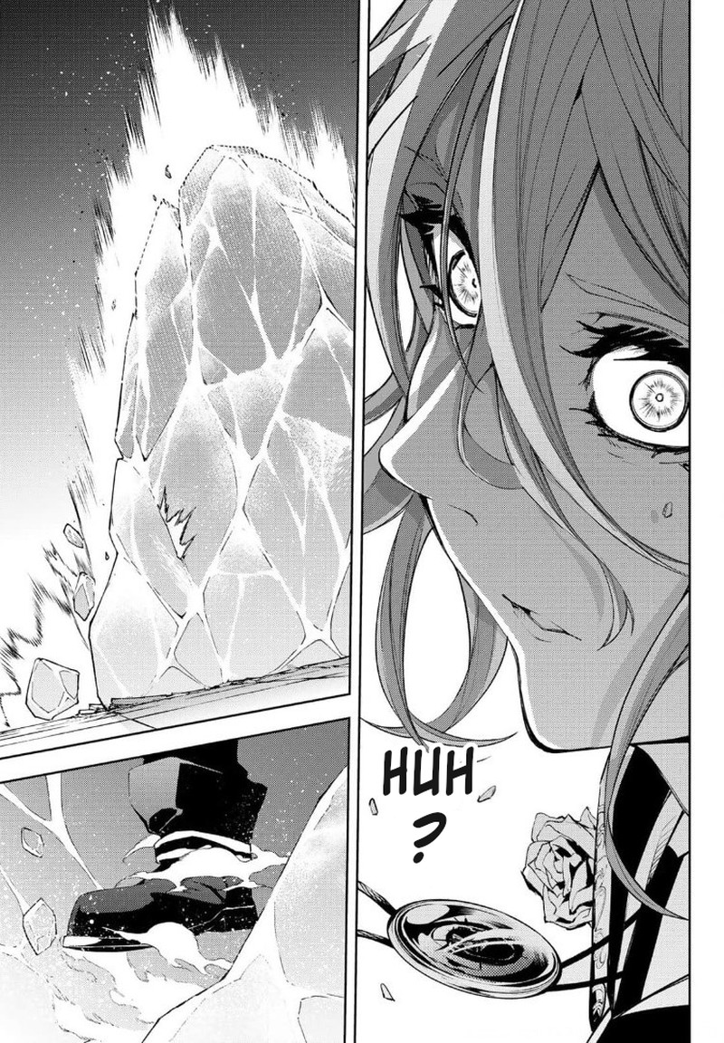 Tsue To Tsurugi No Wistoria Chapter 9 Page 32