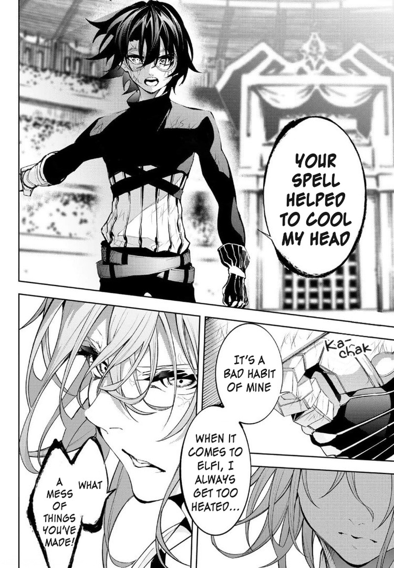 Tsue To Tsurugi No Wistoria Chapter 9 Page 35