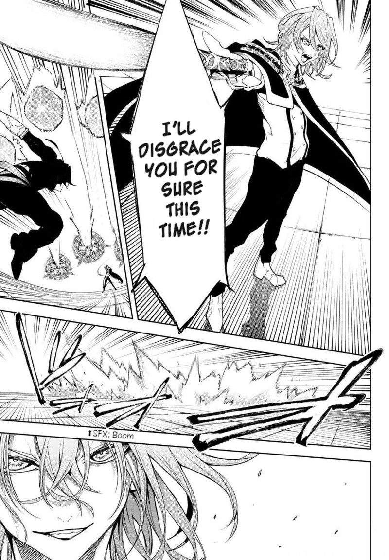Tsue To Tsurugi No Wistoria Chapter 9 Page 36
