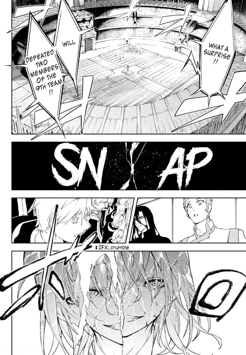 Tsue To Tsurugi No Wistoria Chapter 9 Page 39