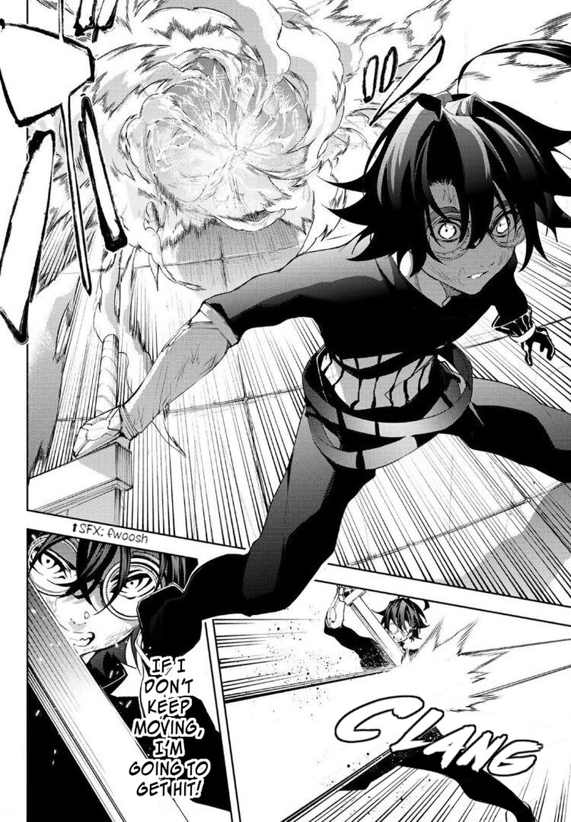 Tsue To Tsurugi No Wistoria Chapter 9 Page 8