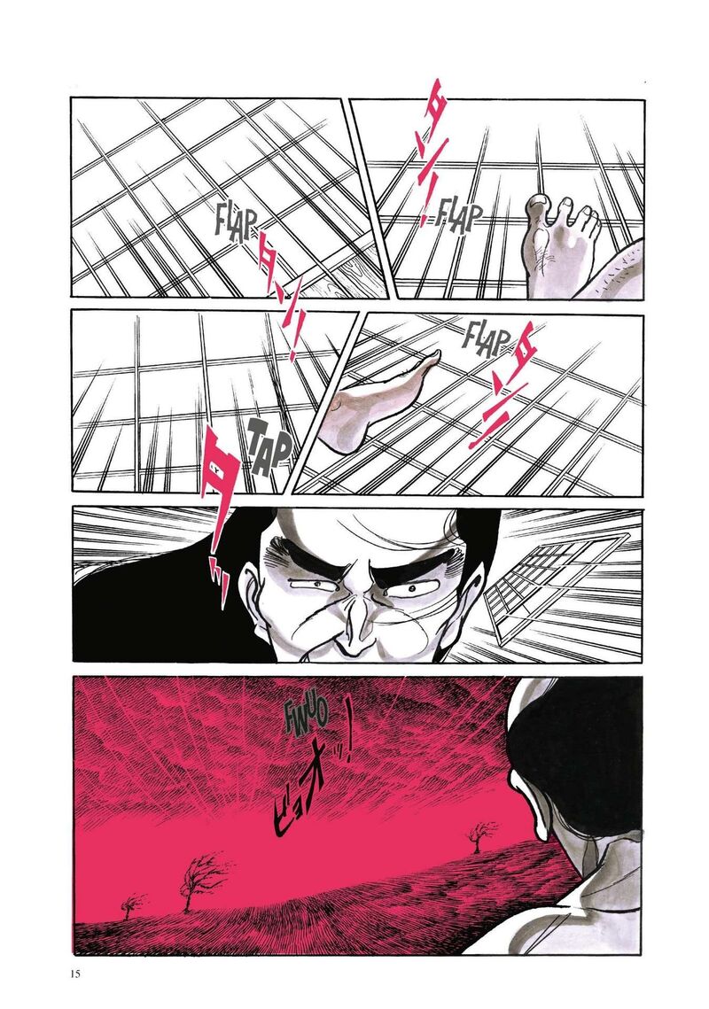 Tsugaru Sangenka Onryou Juusanya Chapter 1 Page 17