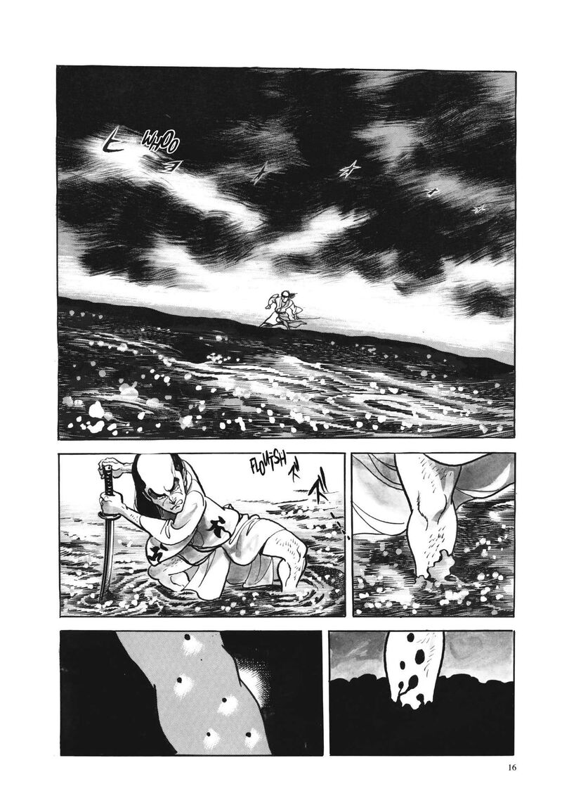 Tsugaru Sangenka Onryou Juusanya Chapter 1 Page 18