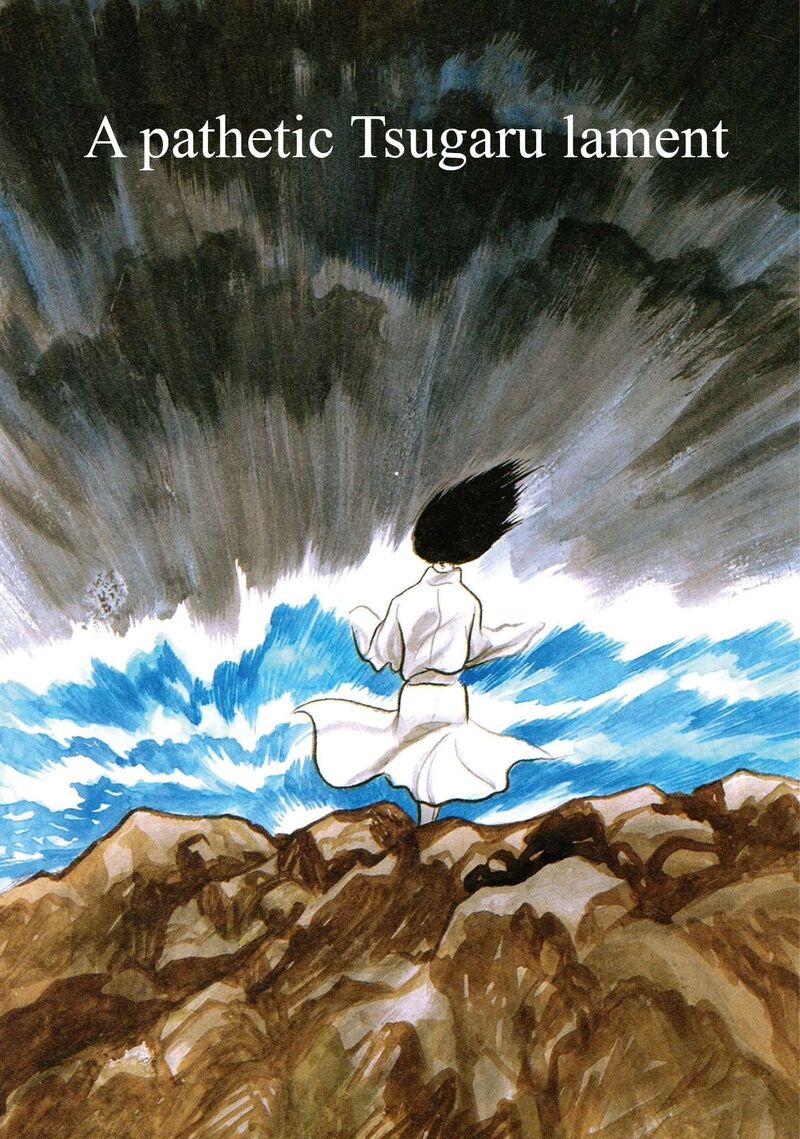 Tsugaru Sangenka Onryou Juusanya Chapter 1 Page 6