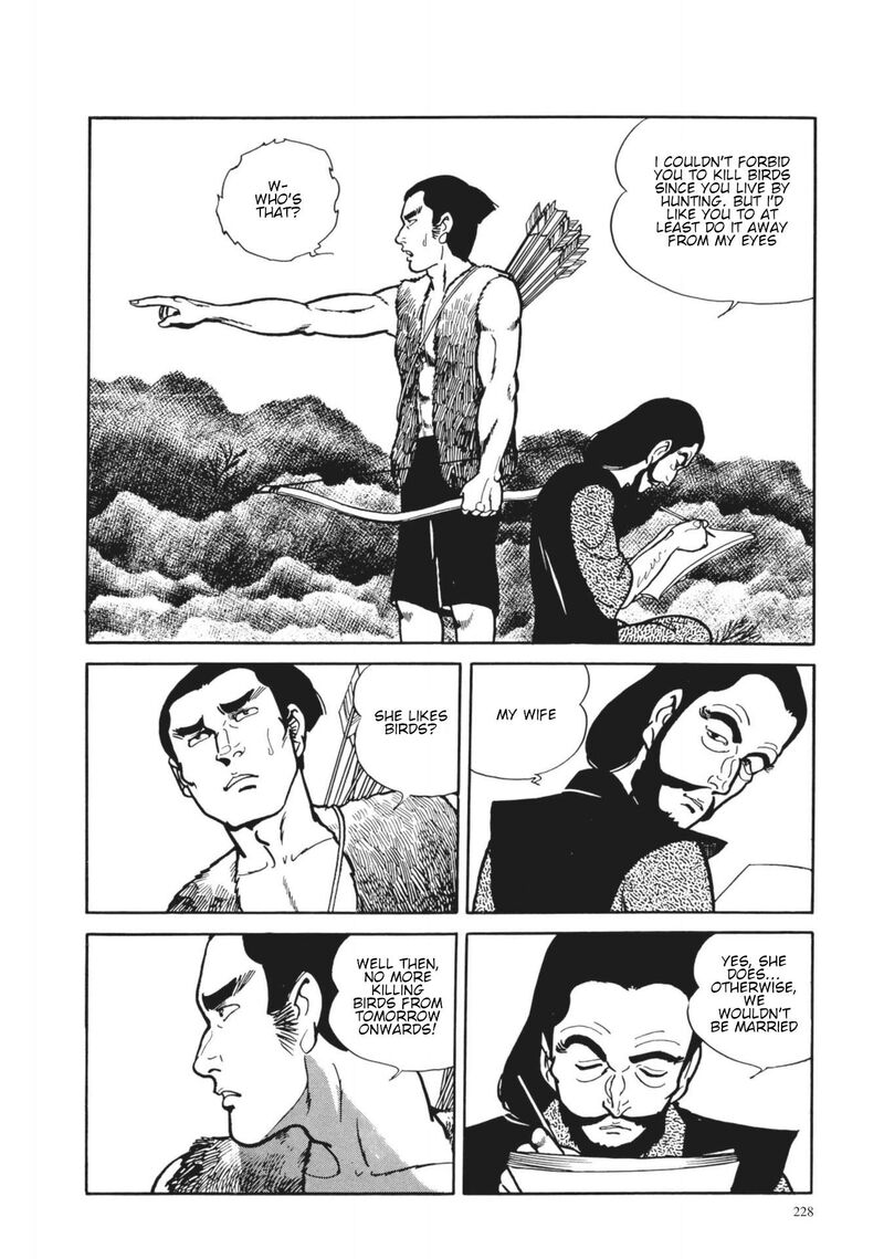 Tsugaru Sangenka Onryou Juusanya Chapter 10 Page 11