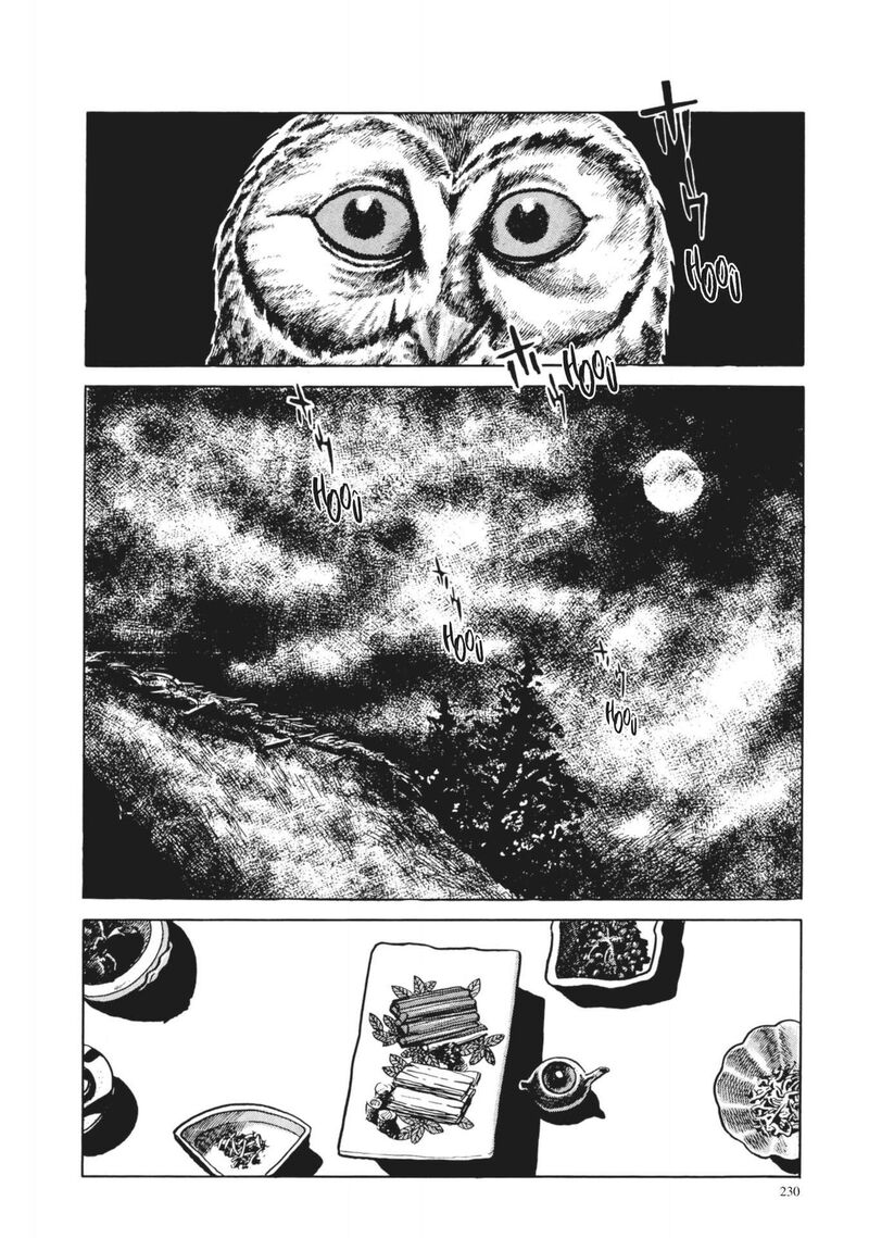 Tsugaru Sangenka Onryou Juusanya Chapter 10 Page 13
