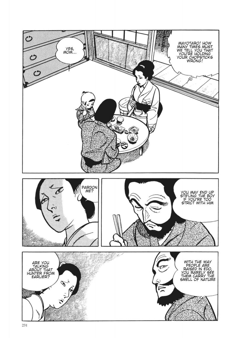 Tsugaru Sangenka Onryou Juusanya Chapter 10 Page 14