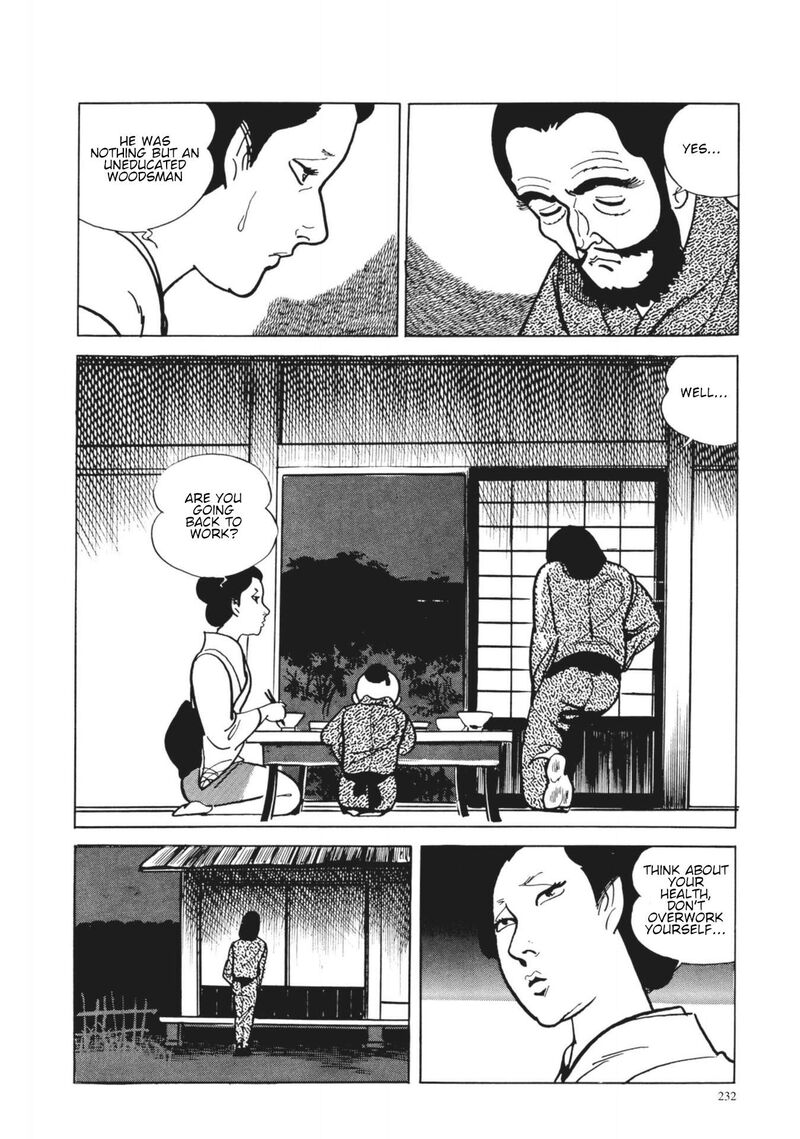 Tsugaru Sangenka Onryou Juusanya Chapter 10 Page 15